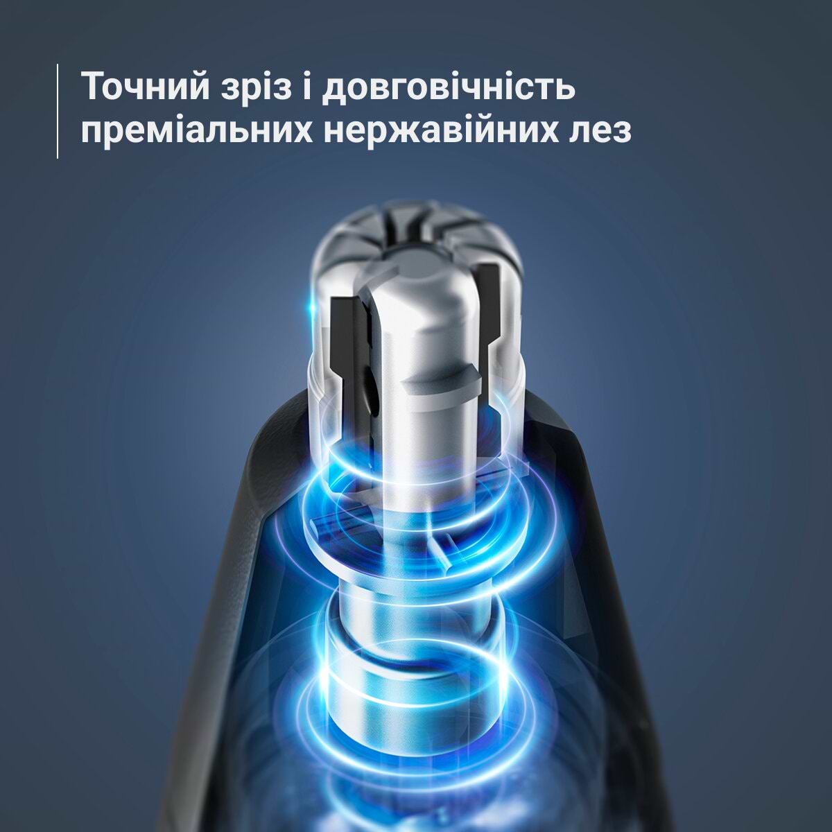 Тример для носа і вух Rowenta TN3720E0 NOSE TRIMMER
