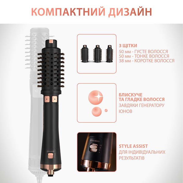 Фото - Фен-щітка Rowenta Ultimate Experience CF9620F0