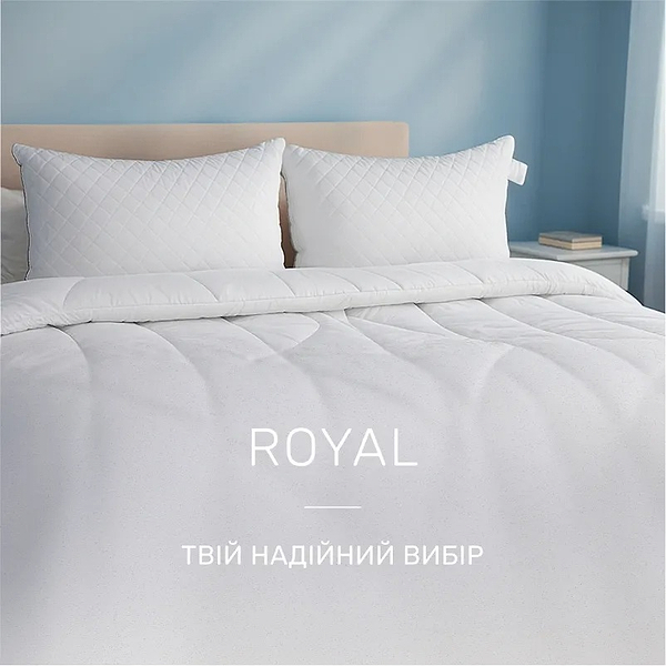 Фото - Ковдра дитяча демісезонна MirSon Royal Pearl №658 з евкаліптом 110х140 (2200000857064)