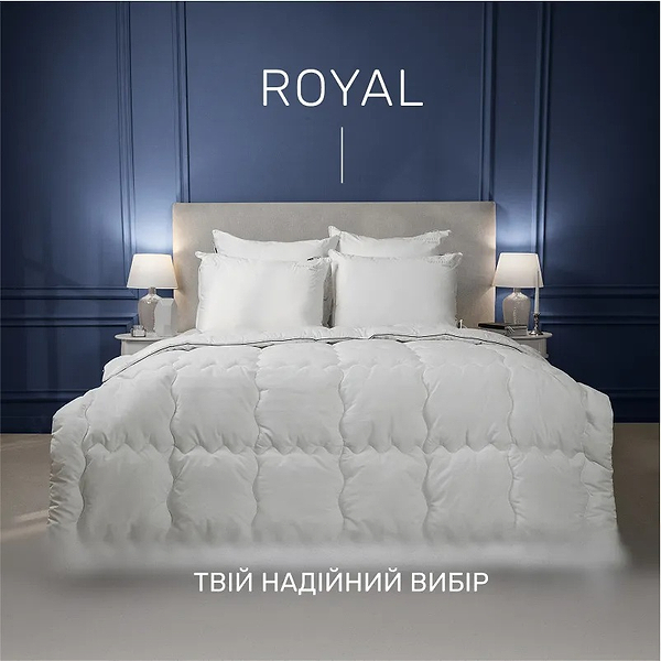 Фото - Ковдра дитяча зима MirSon Royal Eco-Soft Hand Made 828 110x140 см (2200000622266)