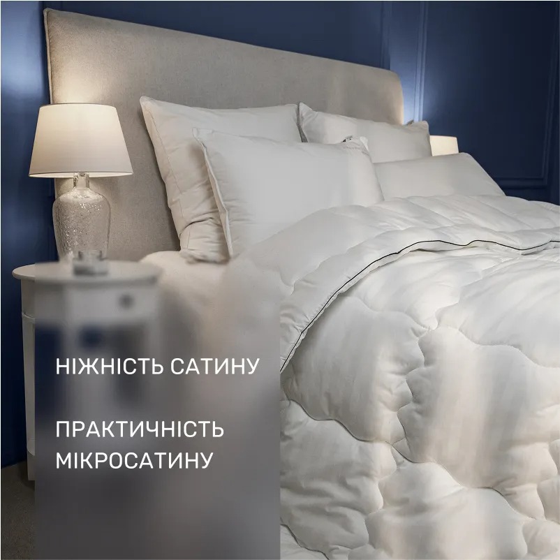 Ковдра демісезонна двоспальна MirSon №1406 Royal Pearl Hand Made 172x205 см (2200001535268)