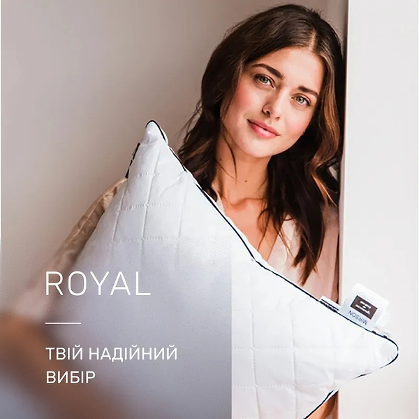 Фото - Подушка стандартна MirSon шовкова Royal Pearl 0518 універсальна 60х60 см (2200000042286)