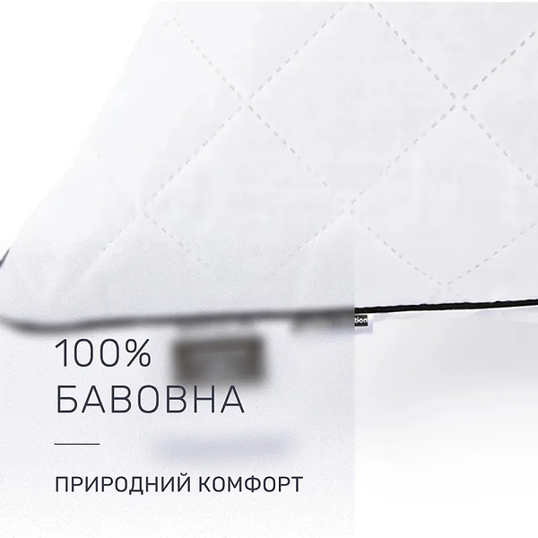 Фото - Подушка стандартна MirSon шовкова Royal Pearl 0518 універсальна 60х60 см (2200000042286)