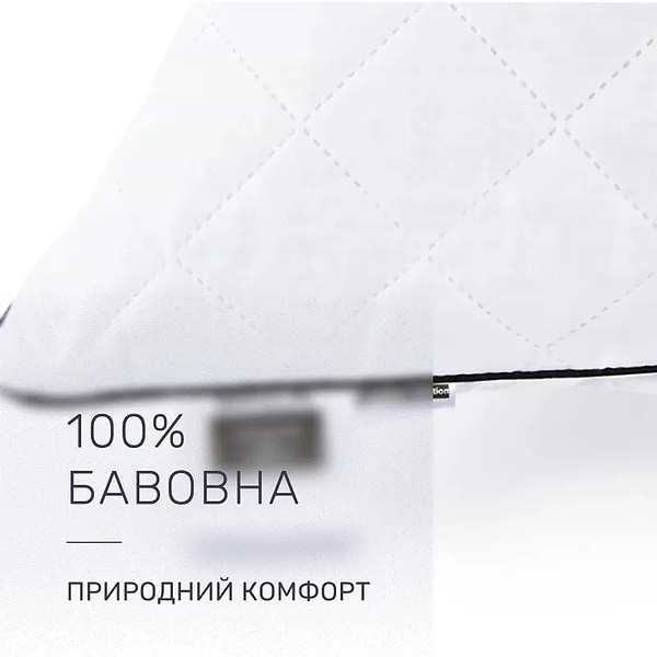 Фото - Подушка стандартна MirSon шовкова Eco 0533 м'яка 50x70 см (2200000135148)