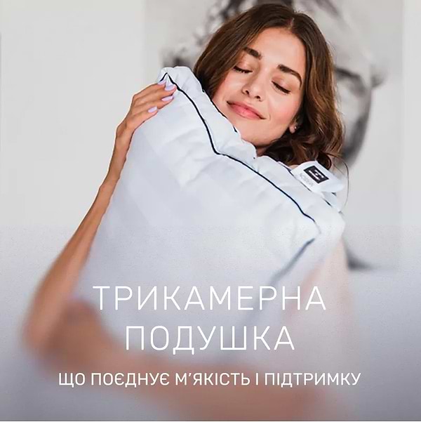 Фото - Подушка стандартна MirSon бавовняна 1503 Royal Pearl DeLuxe Висока 50х70 см (2200001541412)