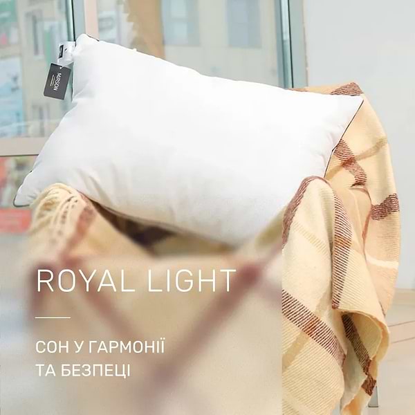 Фото - Подушка стандартная MirSon №1535 Royal Light 70х70 см (2200005064696)