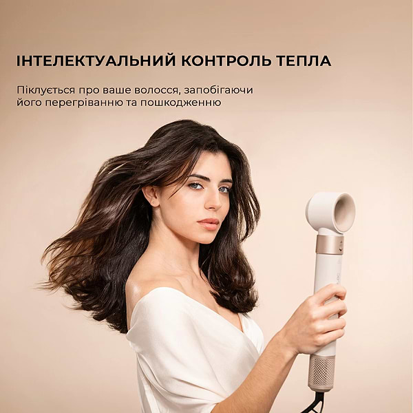 Фото - Уцінка - Стайлер Cecotec Bamba CeramicCare AirGlam Champagne (CCTC-03465)