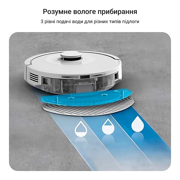 Фото - Робот-пилосос миючий Rowenta RR8777WH X-PLORER SERIE 90 CHARGING STAT