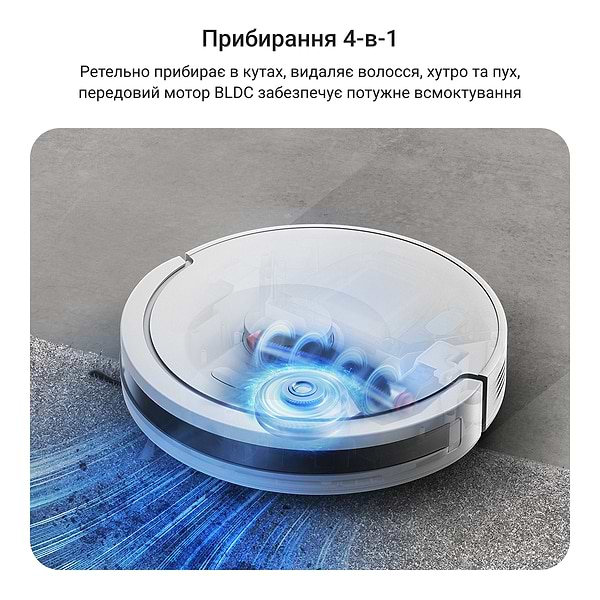Фото - Робот-пилосос миючий Rowenta RR8777WH X-PLORER SERIE 90 CHARGING STAT