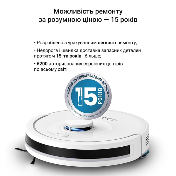 Фото - Робот-пилосос миючий Rowenta RR8777WH X-PLORER SERIE 90 CHARGING STAT