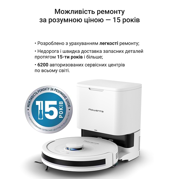 Фото - Робот-пилосос миючий Rowenta RR8797WH X-PLORER Serie 90+ Total Care