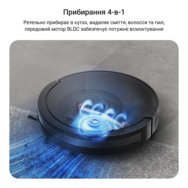 Фото - Робот-пилосос миючий Rowenta RR87C5WH X-PLORER SERIE 85 CHARGING STAT