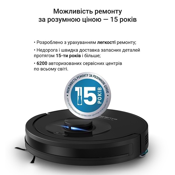 Фото - Робот-пилосос миючий Rowenta RR87C5WH X-PLORER SERIE 85 CHARGING STAT