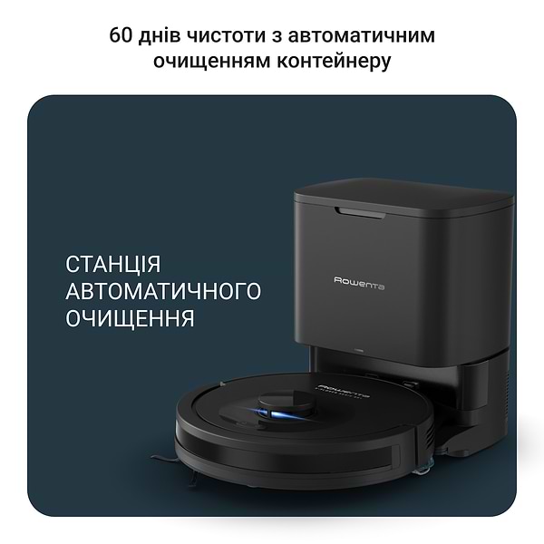 Фото - Робот-пылесос моющий Rowenta RR87D5WH X-PLORER Serie 85+ Standard