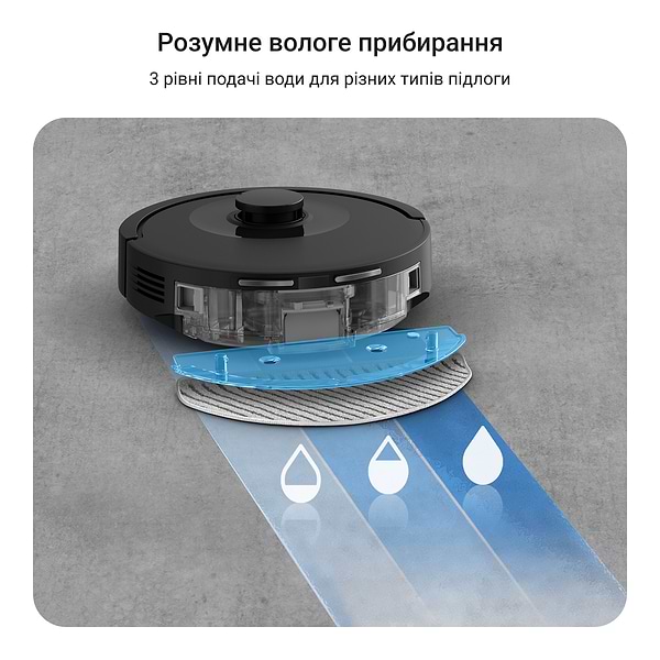 Фото - Робот-пылесос моющий Rowenta RR87D5WH X-PLORER Serie 85+ Standard