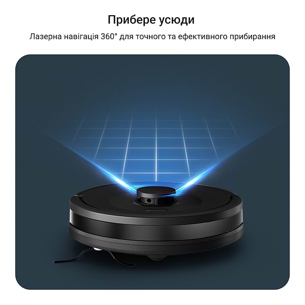 Фото - Робот-пылесос моющий Rowenta RR87D5WH X-PLORER Serie 85+ Standard
