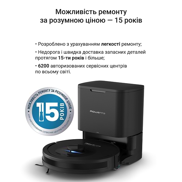 Фото - Робот-пылесос моющий Rowenta RR87D5WH X-PLORER Serie 85+ Standard