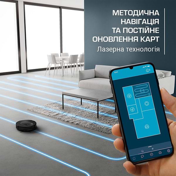 Фото - Робот-пилосос миючий Rowenta RR8L65WH X-PLORER Serie 65 Standard