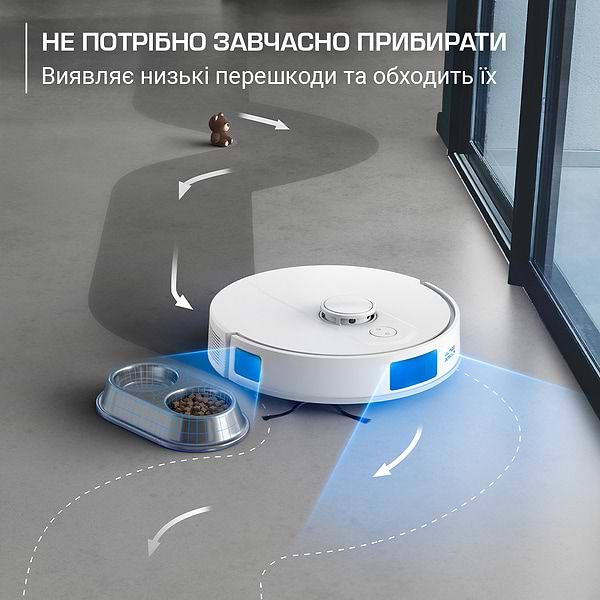 Фото - Робот-пилосос миючий Rowenta RR9177WH