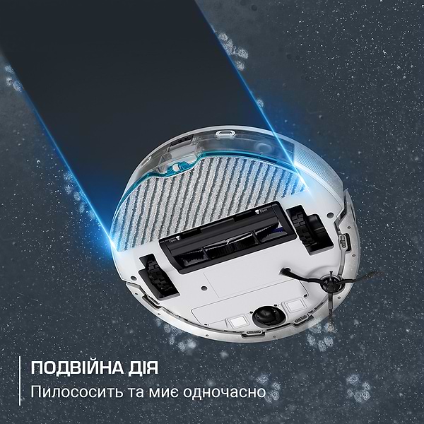 Фото - Робот-пилосос миючий Rowenta RR9177WH