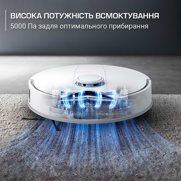 Фото - Робот-пилосос миючий Rowenta RR9177WH