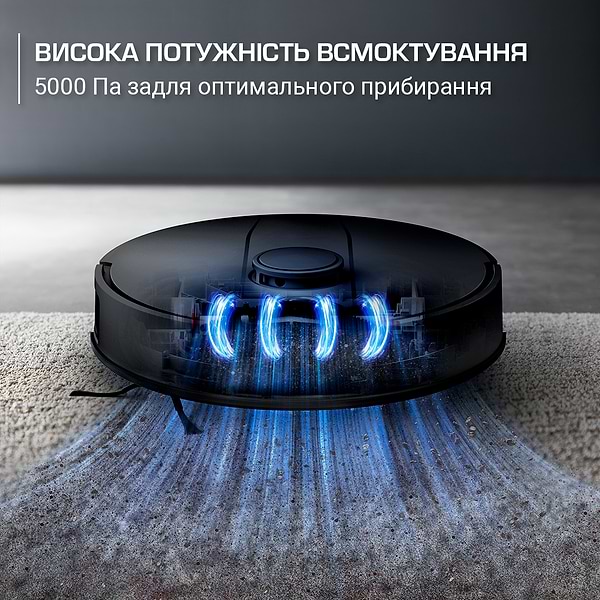 Фото - Робот-пилосос миючий Rowenta RR91C5WH