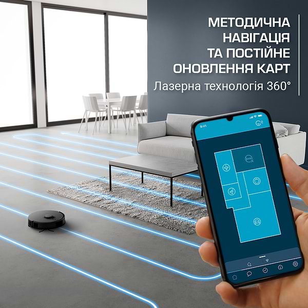 Фото - Робот-пилосос миючий Rowenta RR91C5WH