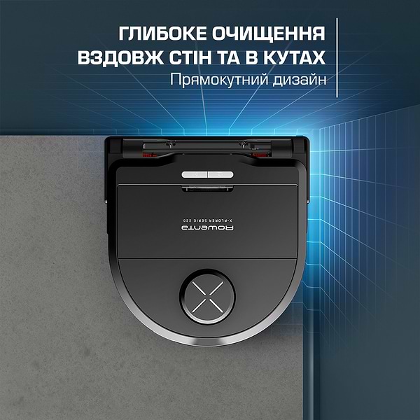 Фото - Робот-пылесос моющий Rowenta RR9495WH