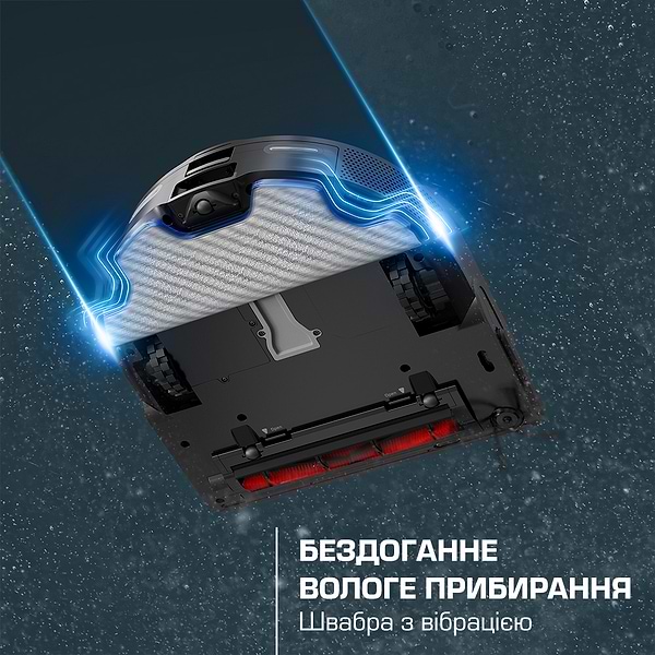 Фото - Робот-пылесос моющий Rowenta RR9495WH