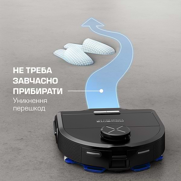 Фото - Робот-пылесос моющий Rowenta RR9495WH