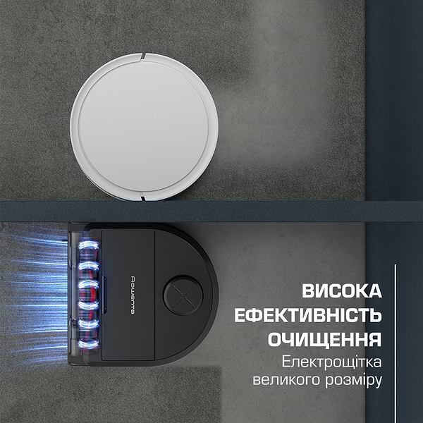 Фото - Робот-пылесос моющий Rowenta RR9495WH