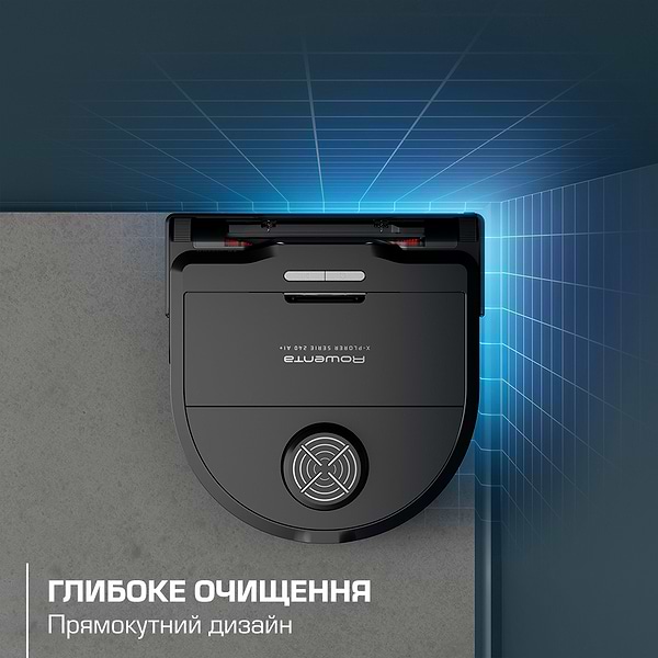 Фото - Робот-пылесос моющий Rowenta RR9695WH