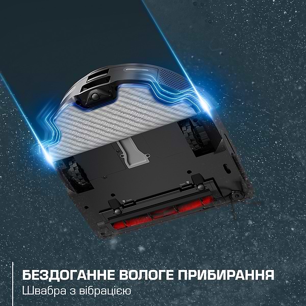 Фото - Робот-пылесос моющий Rowenta RR9695WH