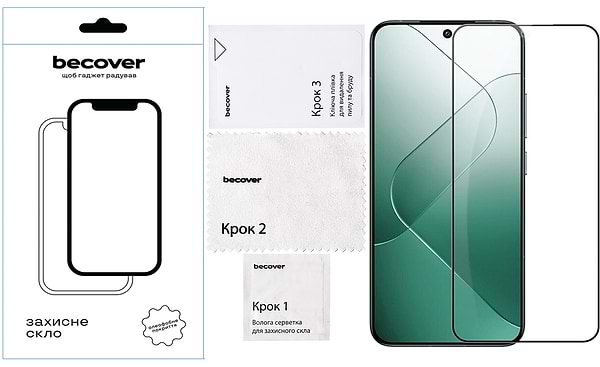 Фото - Захисне скло для смартфону BeCover ZTE Blade A75 Black (711795)