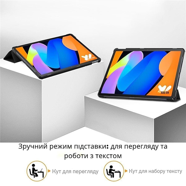 Фото - Чохол для планшета BeCover Smart Case for Lenovo Idea Tab/K11 (2nd Gen) TB336/Xiaoxin Pad (2025) 11" Don't Touch (714100)