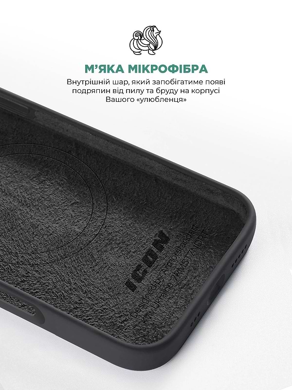 Фото - Чехол для смартфона Armorstandart ICON2 MagSafe for Apple iPhone 16 Plus Black (ARM78667)