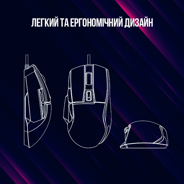 Фото - Мышь проводная игровая Lorgar Jetter 357 Wired USB Black (LRG-GMS357)
