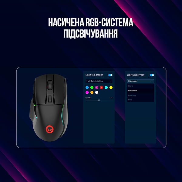 Фото - Мышь проводная игровая Lorgar Jetter 357 Wired USB Black (LRG-GMS357)