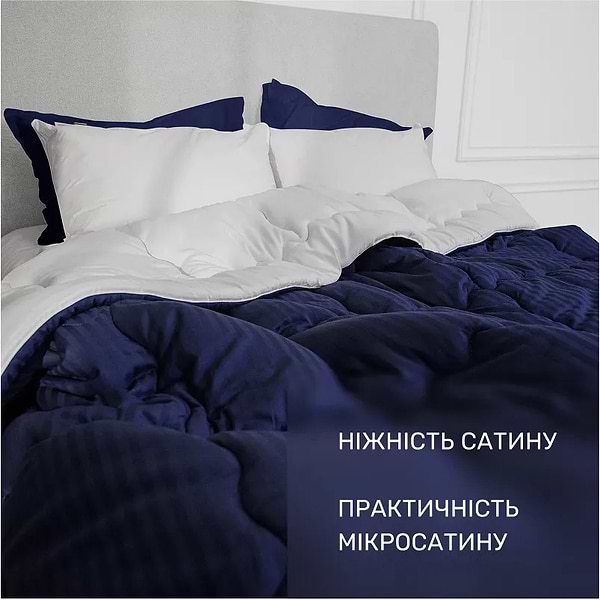 Фото - Ковдра дитяча зима MirSon з евкаліптовим волокном №1401 Valentino Hand Made 110x140 см (2200001534902)