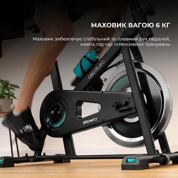 Фото - Велотренажер Cecotec DrumFit Indoor 6000 Forcis Bicicleta (CCTC-07094)
