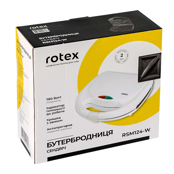 Фото - Бутербродниця Rotex RSM124-W