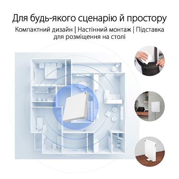 Фото - Маршрутизатор інтернет WiFi6 Asus RT-AX57 Go