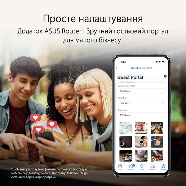 Фото - Маршрутизатор інтернет WiFi6 Asus RT-AX57 Go