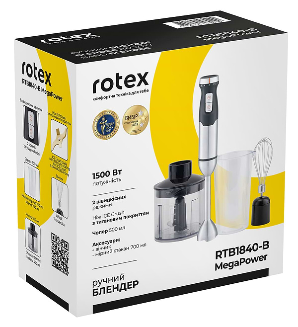 Фото - Блендер заглибний Rotex RTB1840-B MegaPower