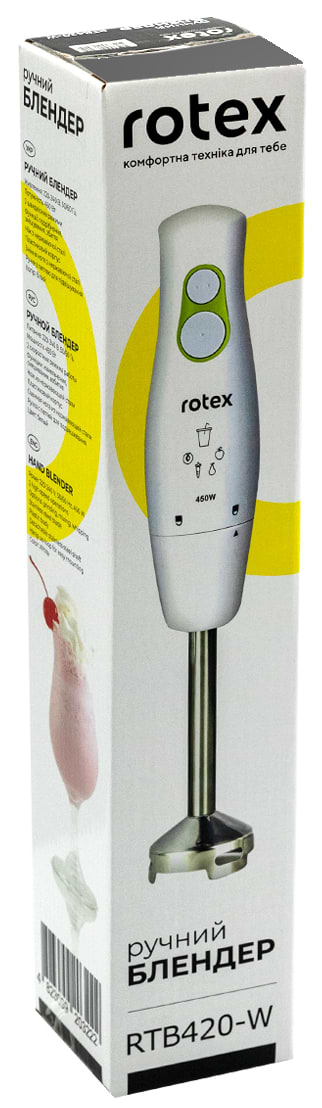 Фото - Блендер заглибний Rotex RTB420-W