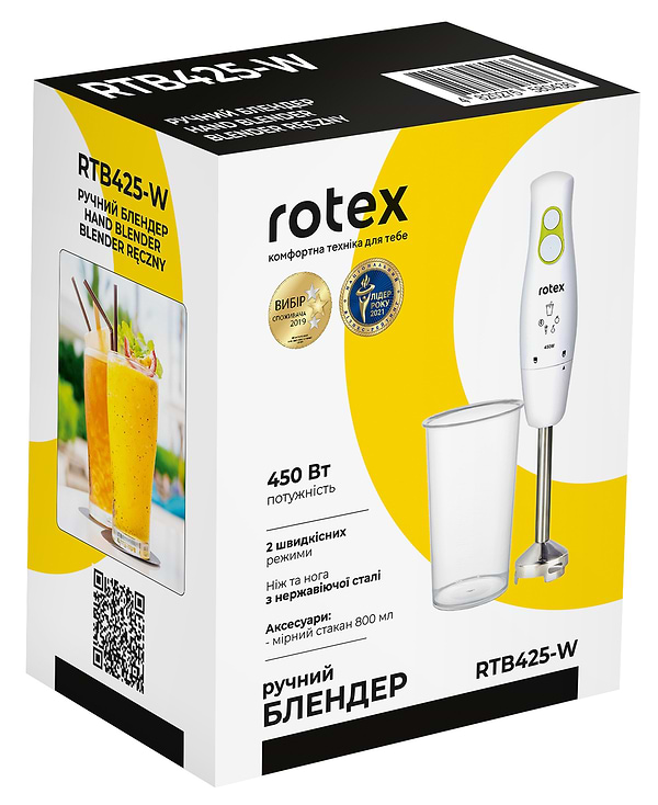 Фото - Блендер заглибний Rotex RTB425-W