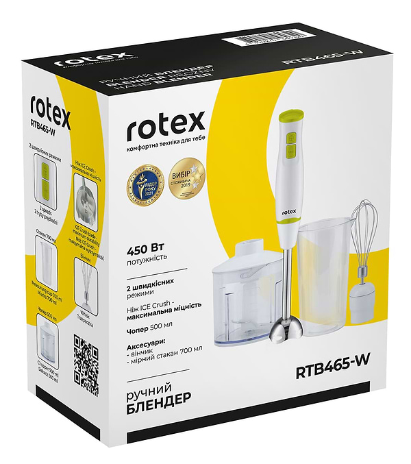 Фото - Блендер погружной Rotex RTB465-W