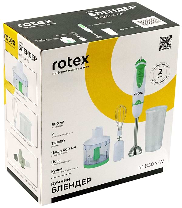 Фото - Уценка - Блендер погружной Rotex RTB504-W
