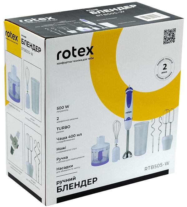 Фото - Блендер заглибний Rotex RTB505-W