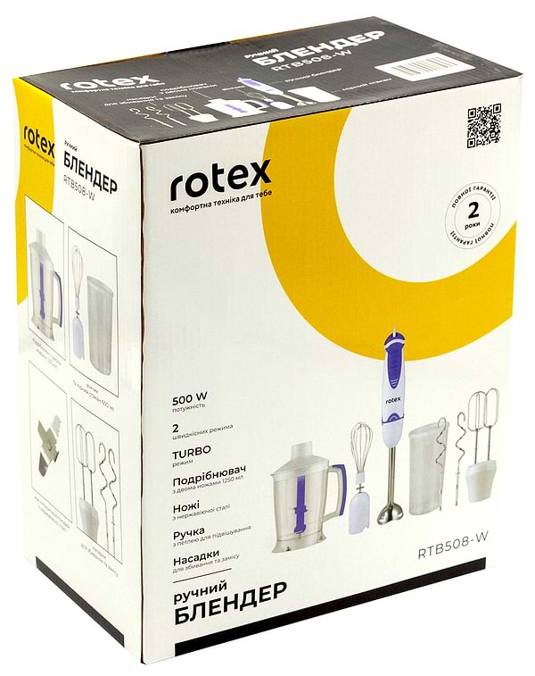 Фото - Блендер заглибний Rotex RTB508-W